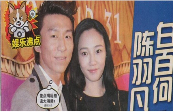 演艺周刊杂志订阅