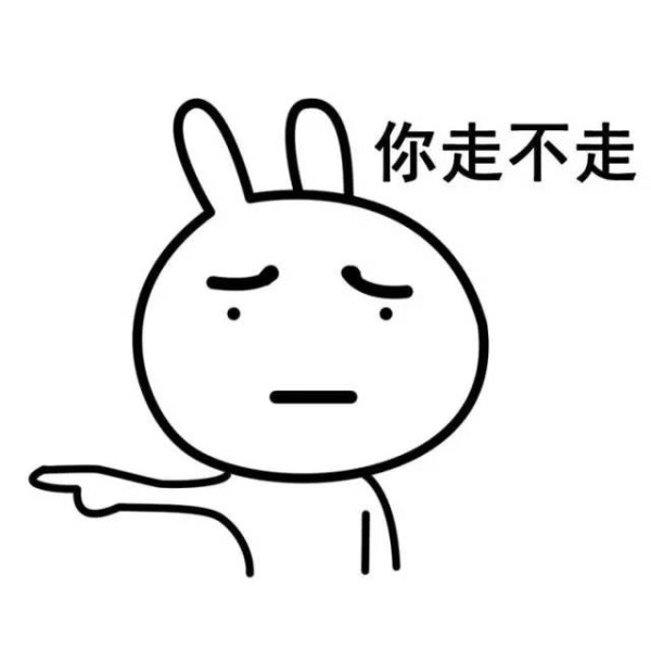 B站扔出了大爆料，这些明星都中枪