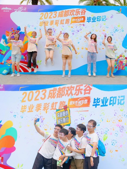 国民奶茶兵立王在成都欢乐谷敲响大运倒计时