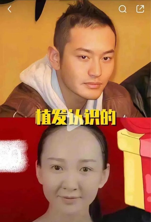 Angelababy拿到高奢全球代言，黄晓明戴了假发套被全网嘲