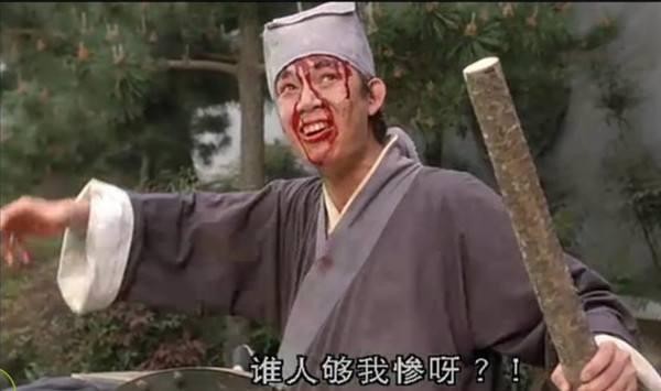 揭秘为何明星的家庭背景都很惨! 马天宇、井柏然被抛弃, 他最惨!