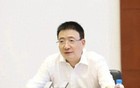 中央巡视进驻后，退休两年的省分行原行长主动投案