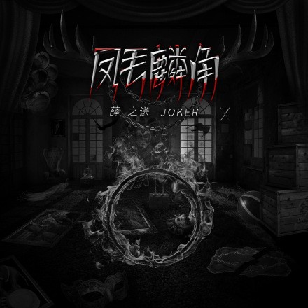 无数