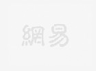 大明星动态追踪