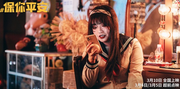 上映3天票房仅60万，8392万粉丝的明星拍新片，观众照样不买账
