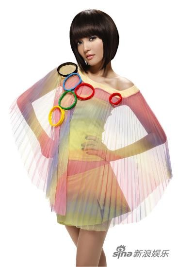 张韶涵为<a target=