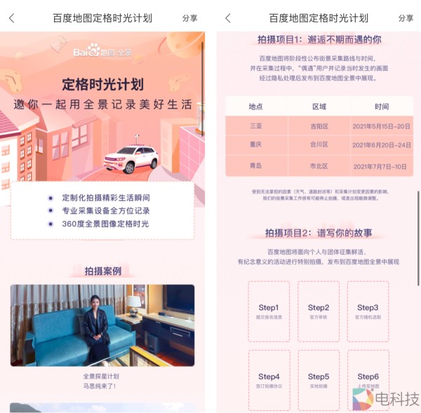 [URL]d27e318e09ae62af70b247cdf695f8fa.png
