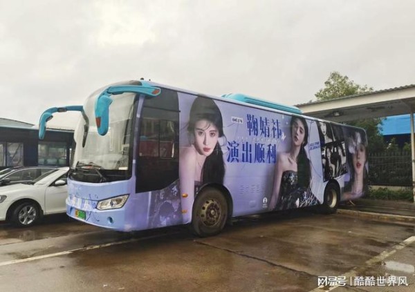 明星应援大巴车广告定制服务介绍