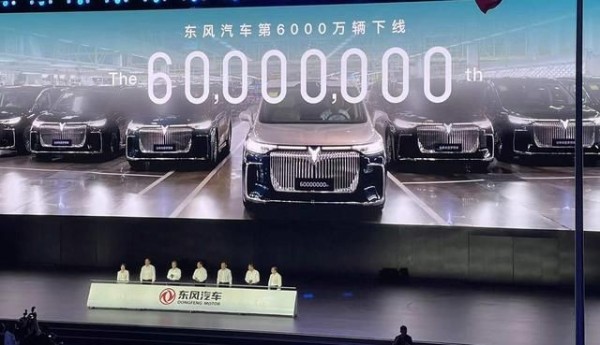 首搭华为乾崑智驾 新款岚图梦想家32.99万起 竞争力如何？