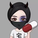 宅宅公子