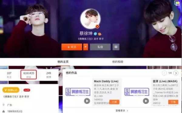 确认过眼神他们是新一代偶像新星！“顶级流量”潜力股pick了吗？