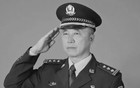 杨春华同志因公殉职