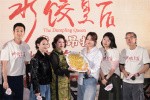 马丽新片《水饺皇后》北京首映 范丞丞宋佳现身