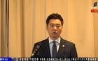 金秀贤逼金赛纶看他偷吃女偶像床照！做完嘲笑小三：上床有海带味