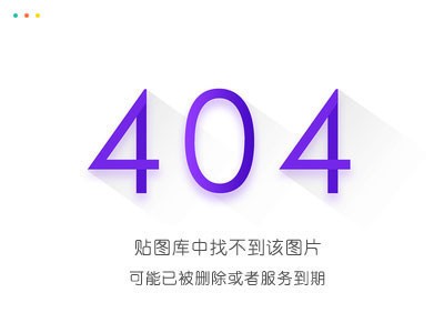 50份抖音各类目KOL前100名网红数据表 – 第一资源库