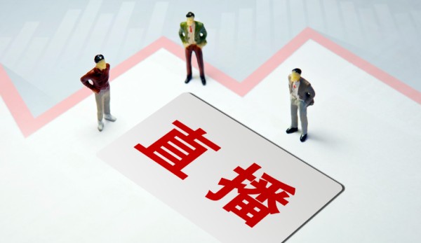 2023年TikTok网红营销：从短视频到直播，多维度提升品牌价值！
