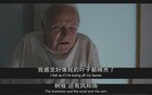 苦日子来了，大家做好长期打算吧！