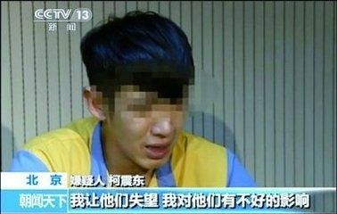 娱乐圈吸毒明星唯有她死的最惨了！柯震东因吸毒代言广告被怒喷！