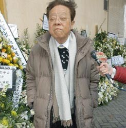 俄罗斯