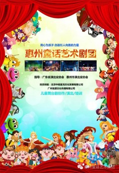 北京中视星海文化发展有限公司