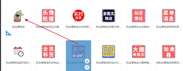 images/0/2021/12/eOr7RsrXxo94YBb7sxF949rsOxOy9s.png