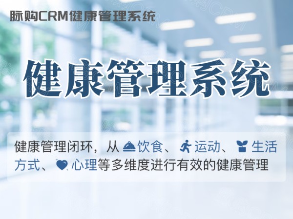 医生粉丝经济的未来，KOL角色与影响分析