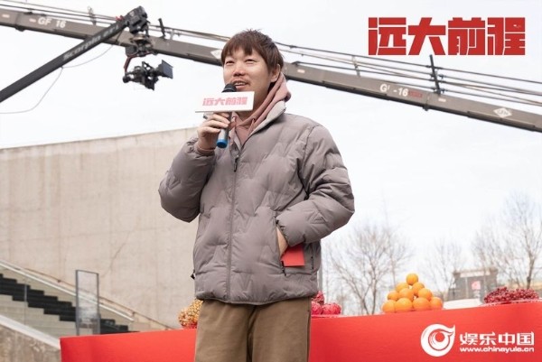 2电影《远大前程》导演徐磊.jpg