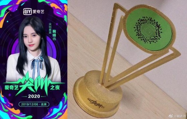 拍一部火一部！鞠婧祎的轻古风到底神奇在哪里？