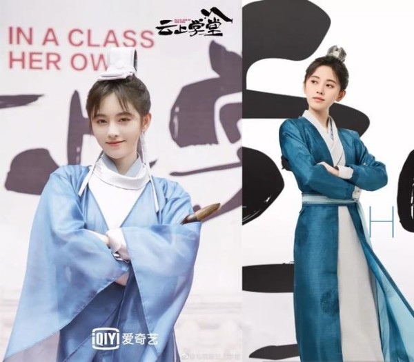 拍一部火一部！鞠婧祎的轻古风到底神奇在哪里？
