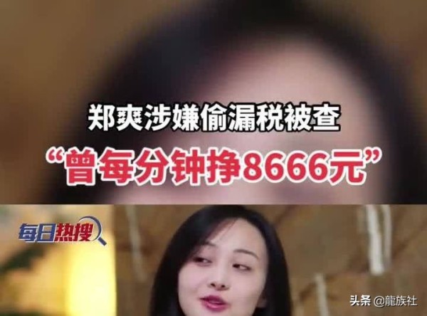 娱乐圈有多乱,有多可怕 如今的娱乐圈到底怎么了