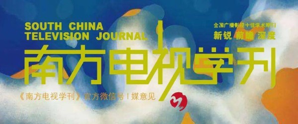演艺圈转战带货，除了流量还要品质