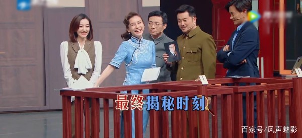 王牌对王牌：华晨宇进军影视圈？贾玲有多出戏，杨颖就有多“蠢”