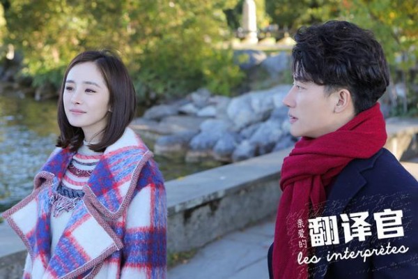 揭秘: 娱乐圈女星最新片酬, 杨幂垫底范爷倒数, 第一名是她!
