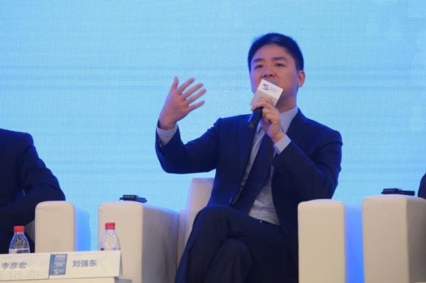 刘强东:简历个人资料 性侵被捕：刘强东明尼苏达州事件