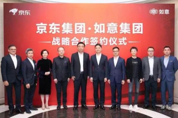 刘强东:简历个人资料 性侵被捕：刘强东明尼苏达州事件