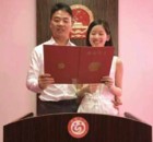 网曝刘强东与奶茶妹妹章泽天领证结婚(图)