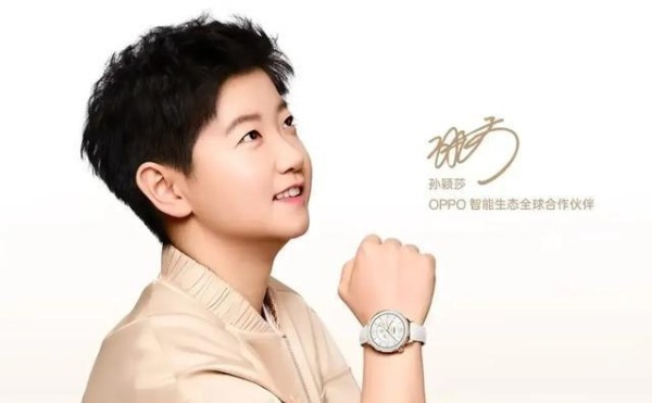 OPPO 孙颖莎 国货崛起新代言