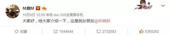 鹿晗为何有如此大的影响力？小鲜肉身后的粉丝到底有多强？