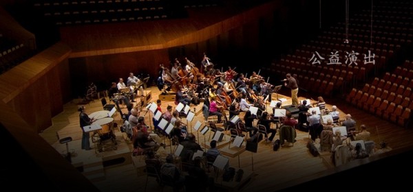 【周末公益演出】线下聆听经典歌曲，线上参与艺术讲座，精彩纷呈“乐”享不停