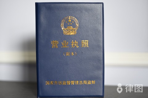 艺人终止代言合作赔多少钱
