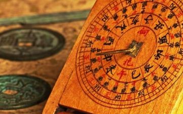 八字子星弱的影响及转运方法