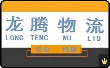 广州到星子县物流专线
