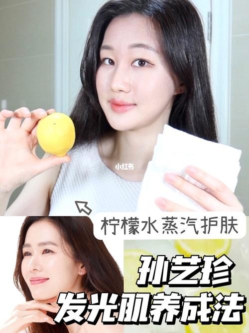 明星怎么护肤保养的好些