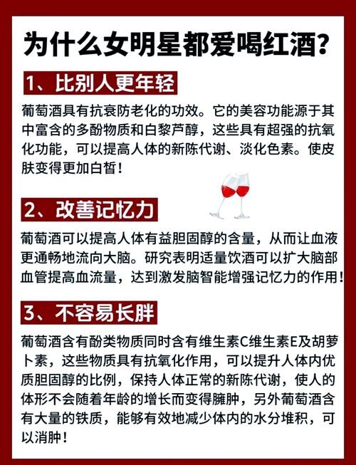 明星怎么护肤保养的好些
