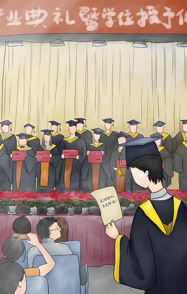 “大学毕业那天，他的孩子收到一个装着指南针的信封。” 他的脸隐居在阳光背后，<br>声音越过时间抚摸着我的耳朵。<br>“信上只有一句话：无论南北，去走就好“<br>然后，那个想做导演的孩子，<br>最后成了一个建筑设计师