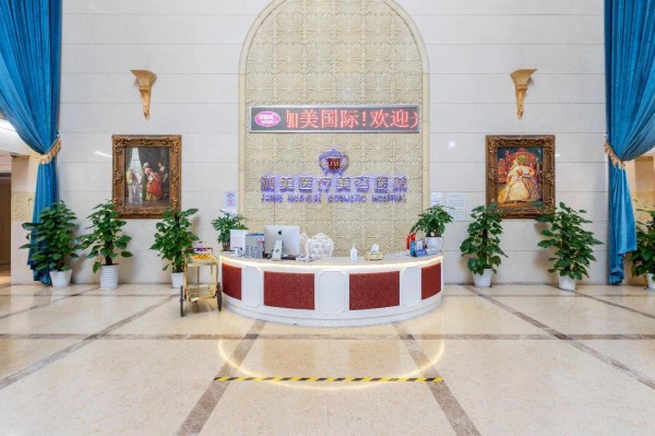 娱乐圈 “冻龄术” 大揭秘：周传波院长如何助力明星容颜永驻