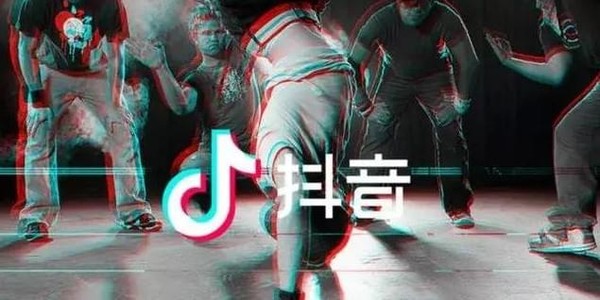 抖音音乐人认证需要什么条件？抖音原创音乐人申请方法操作介绍