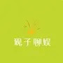华语乐坛第一玉女，和赖文峰分开后，为什么选择退隐？