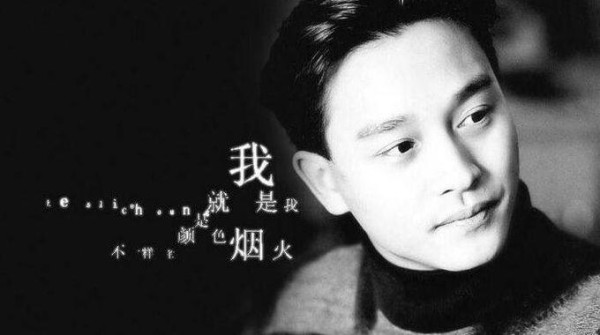 世界级人气最高的6位明星，前3位已不在人世，最后至今无人超越