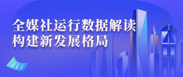 软文营销的4大成功秘诀，让您的产品瞬间爆红！